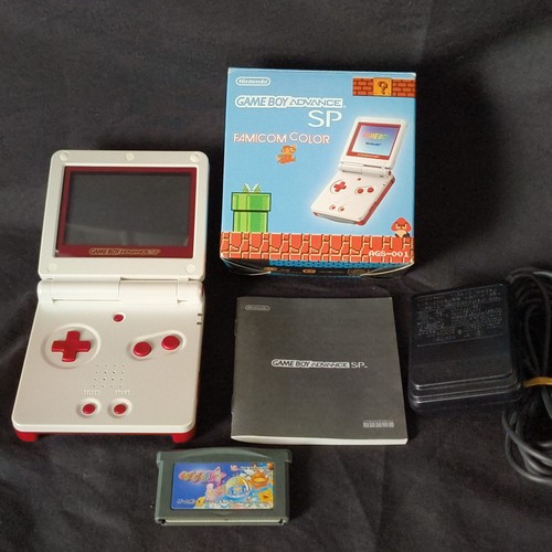 Nintendo gameboy advance - nintendo,