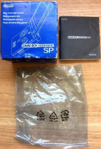 Console nintendo gba - gba,